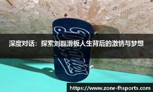 凤凰体育官方网站