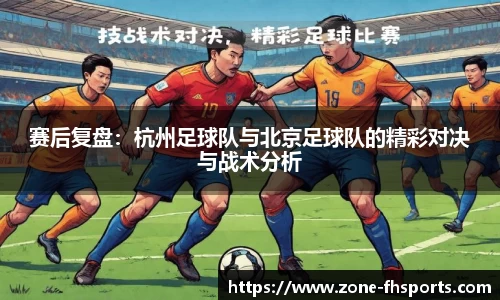 凤凰体育官方网站